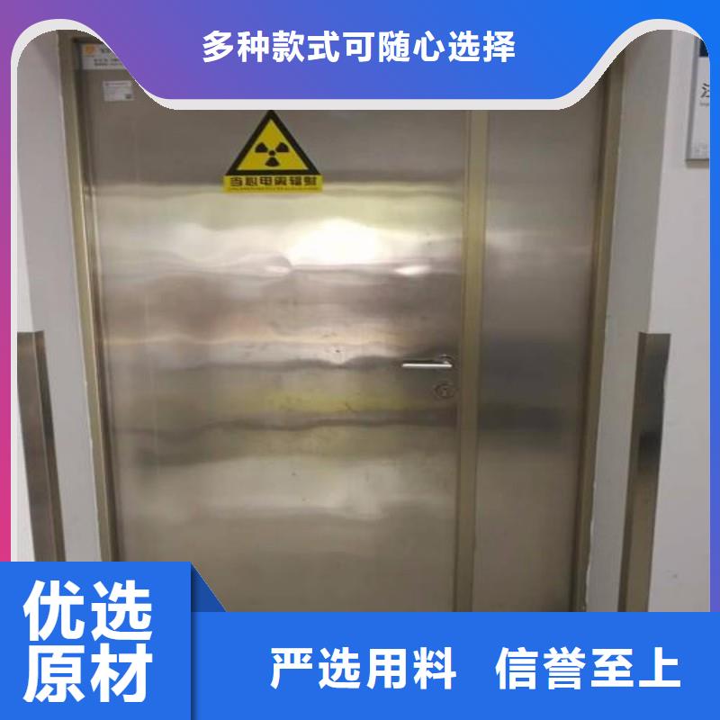 医用防护门品牌厂家-放心选购