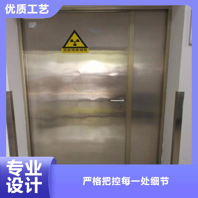 防辐射工程价格实在