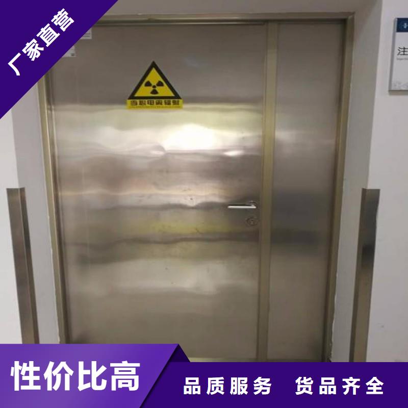 防辐射工程敢与同行比服务