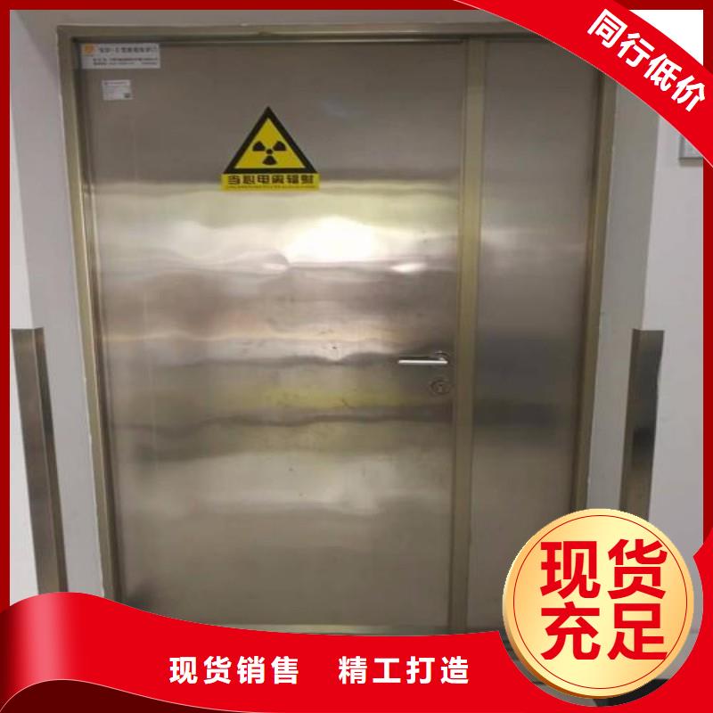 防辐射工程多年经验值得信赖