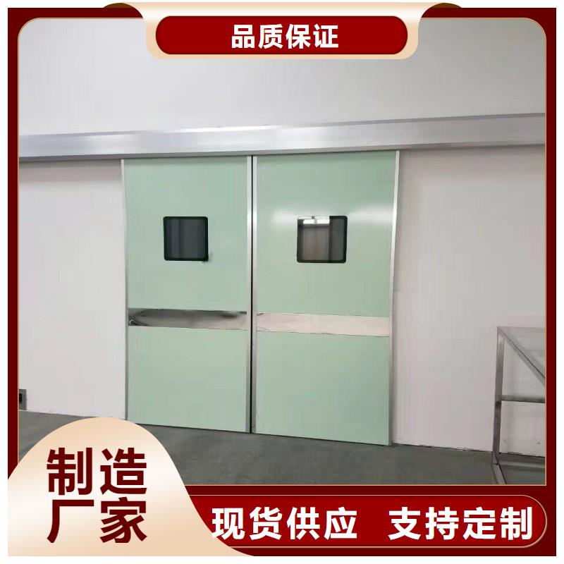 防辐射工程生产厂家