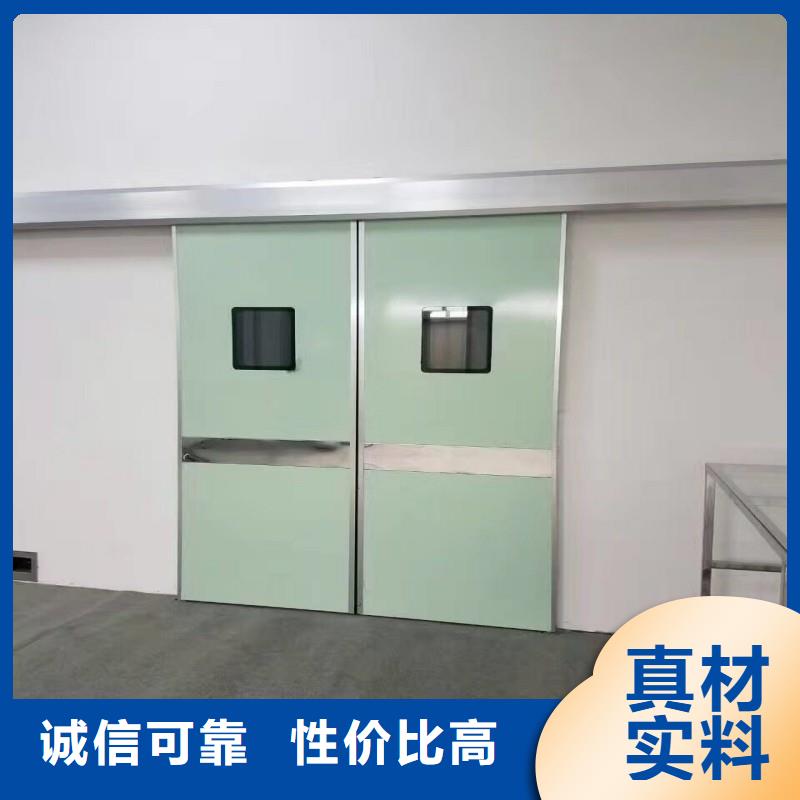 防辐射工程正规厂家