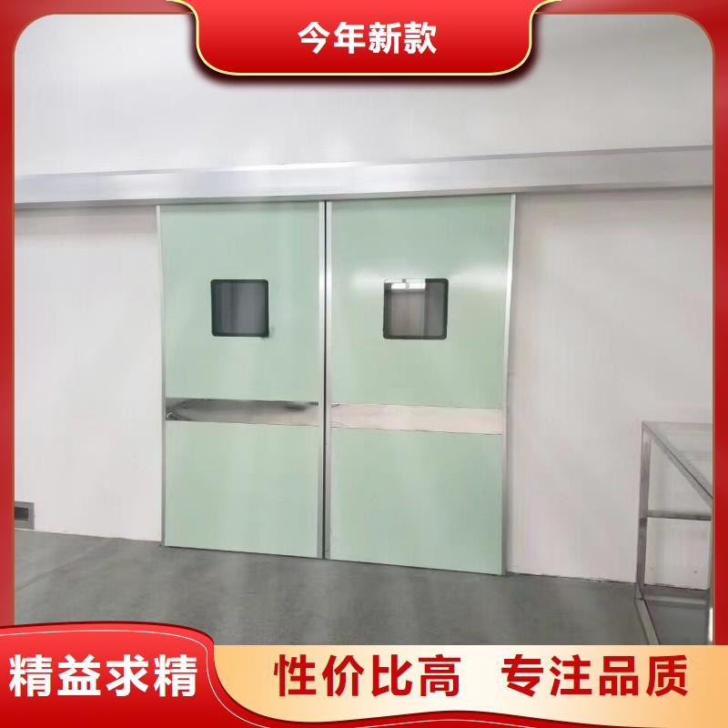 防辐射工程厂家、报价