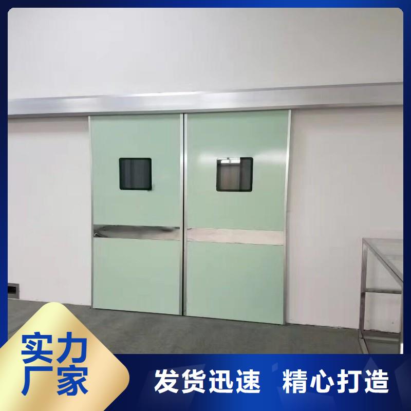 防辐射工程正规靠谱