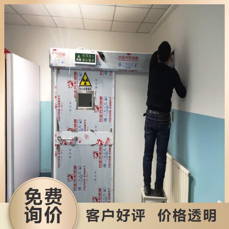 防辐射工程一站式采购商