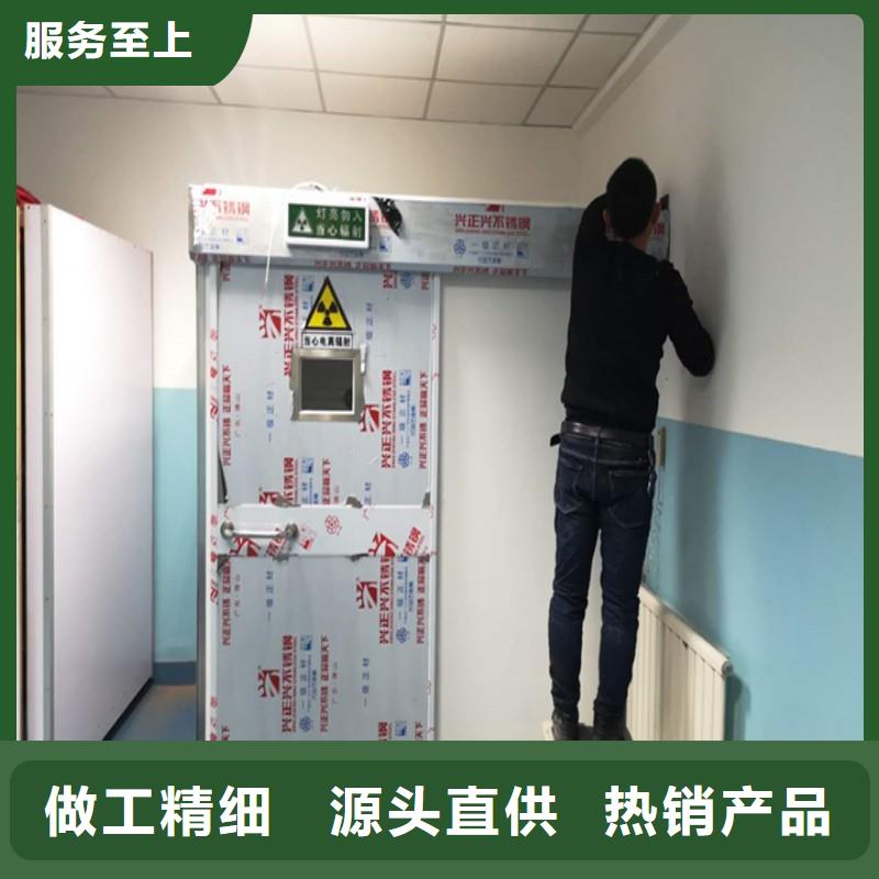防辐射工程工厂价格