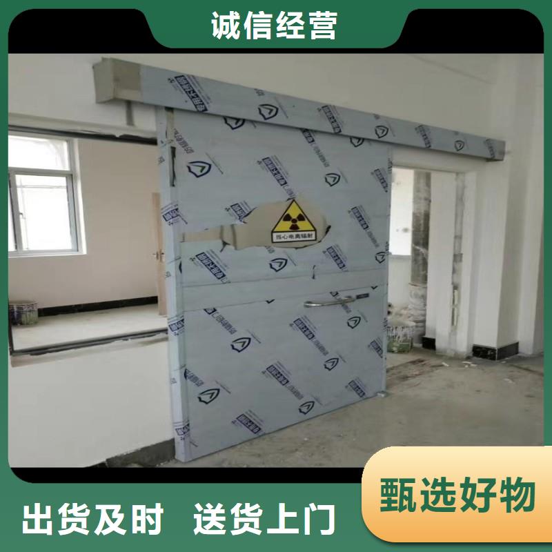 铅门厂家-专心做产品