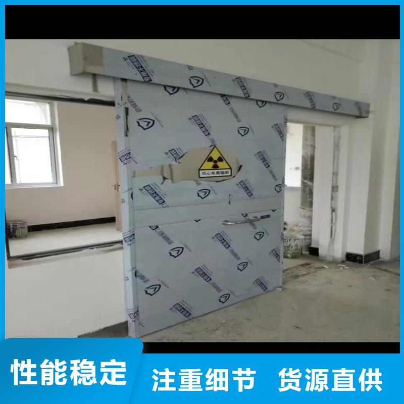 防辐射工程全品类现货