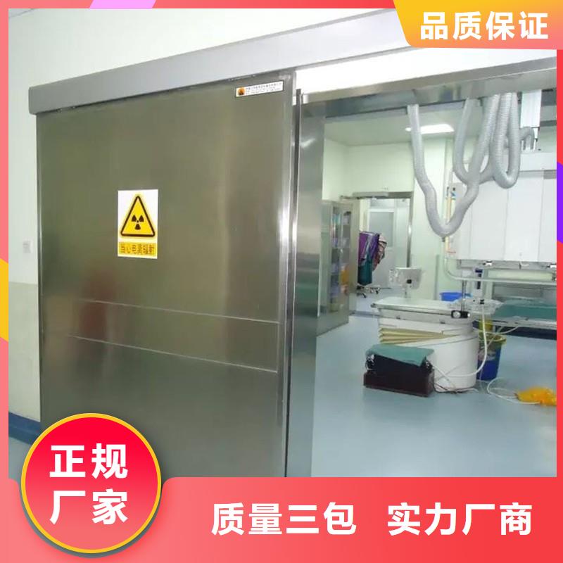 重信誉加速器防护门厂商