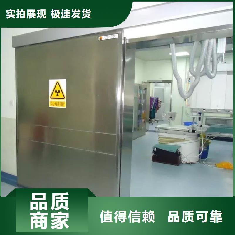 批发加速器防护门的当地厂家