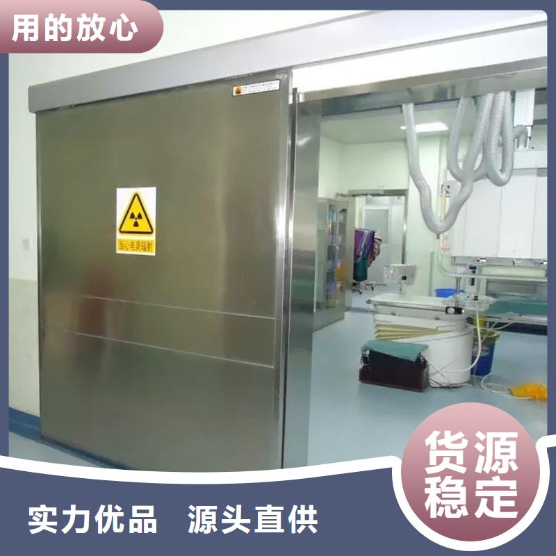 医用防护门_医用防护门生产品牌