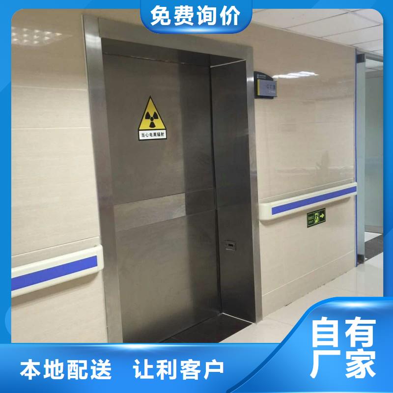 供应批发铅门-靠谱