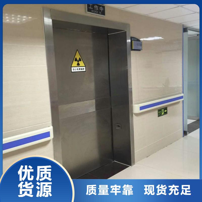 DSA防护发货及时
