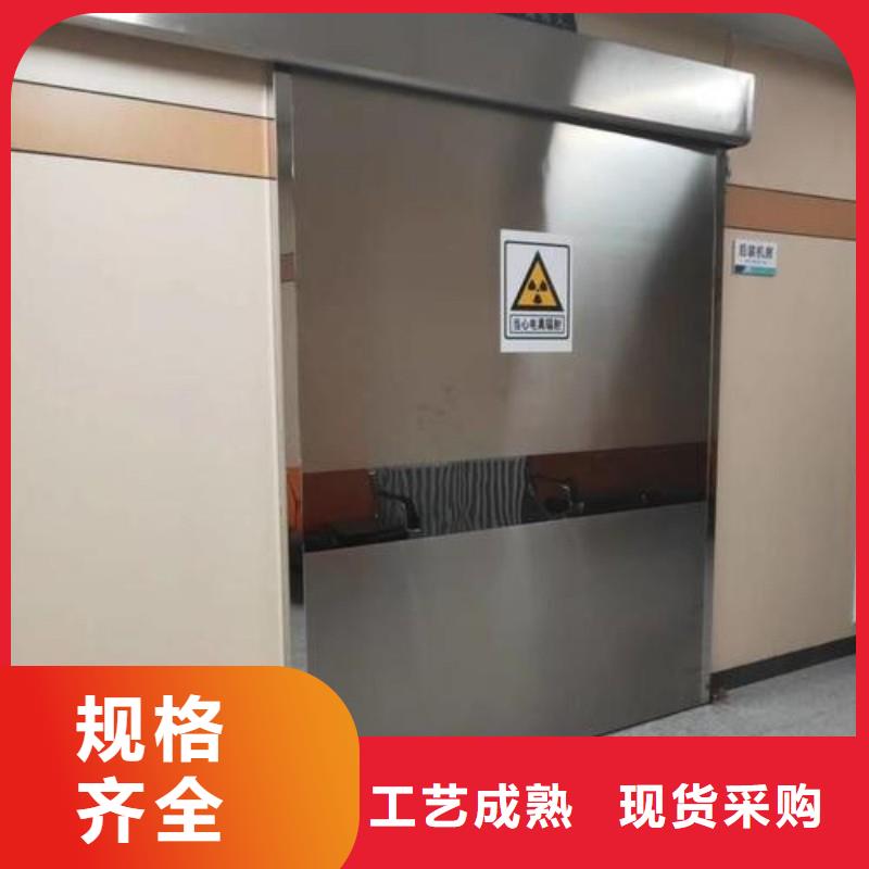 防辐射工程放心得选择