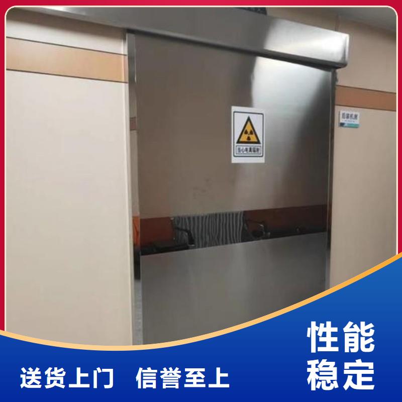 防辐射工程质量层层把关