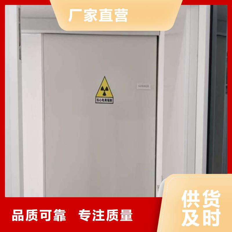 手术室防护货到付款
