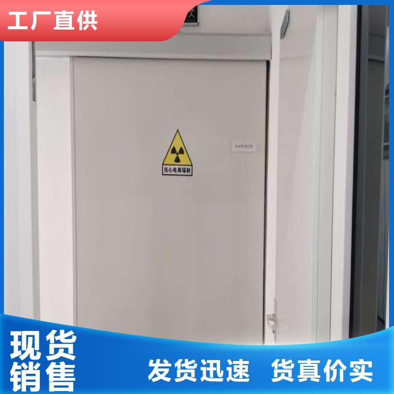 防辐射工程专业生产N年