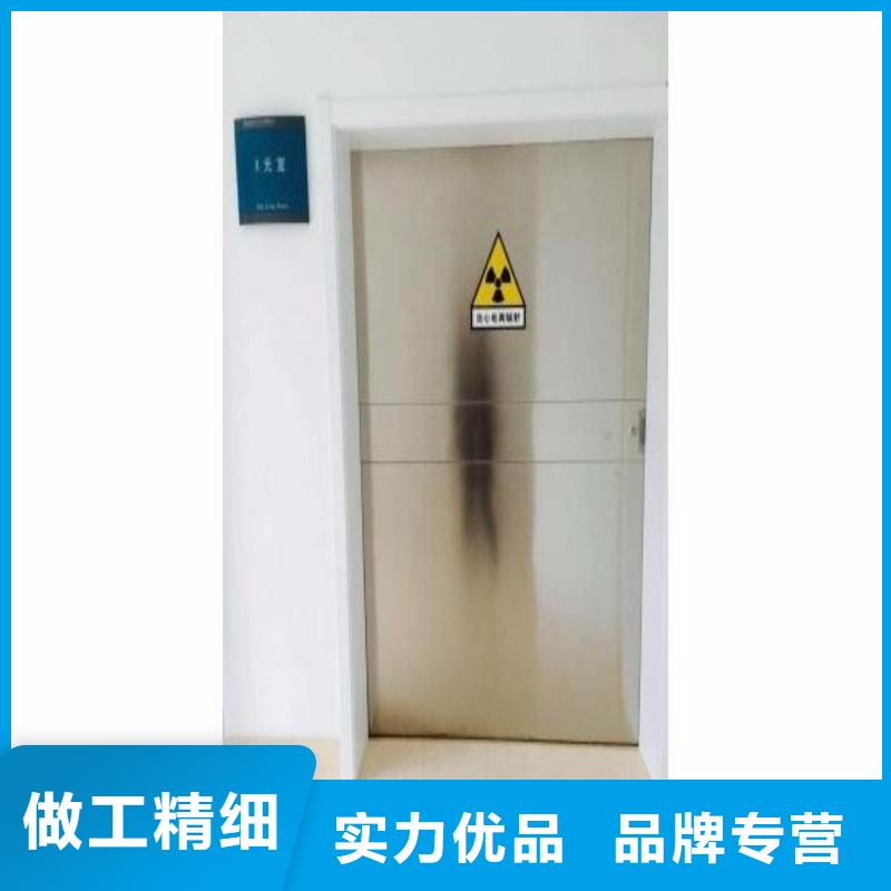 铅门好品质查看详情