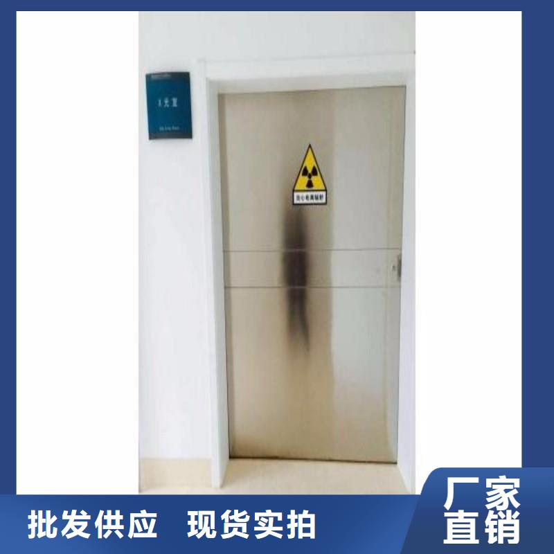 核医学防辐射工程市场行情