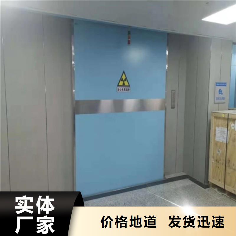 防辐射工程放心得选择