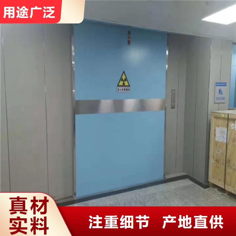 防辐射工程厂家拥有先进的设备