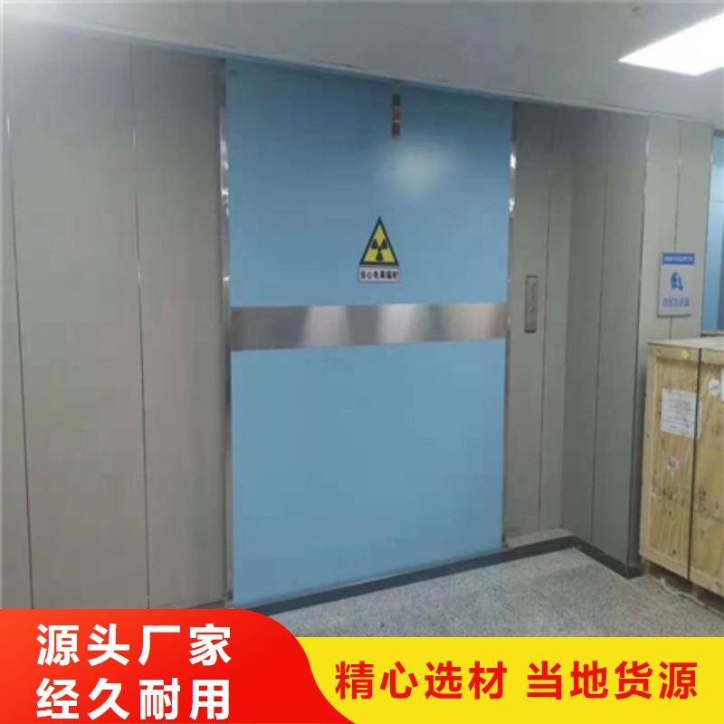 防辐射门生产技术精湛
