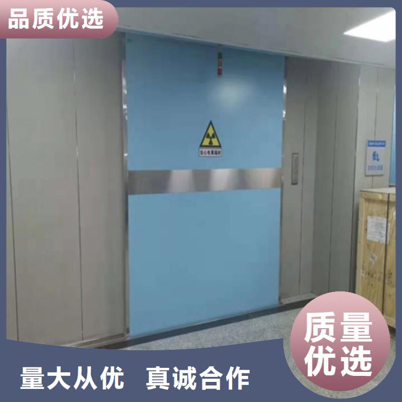 防辐射工程源头厂家供应