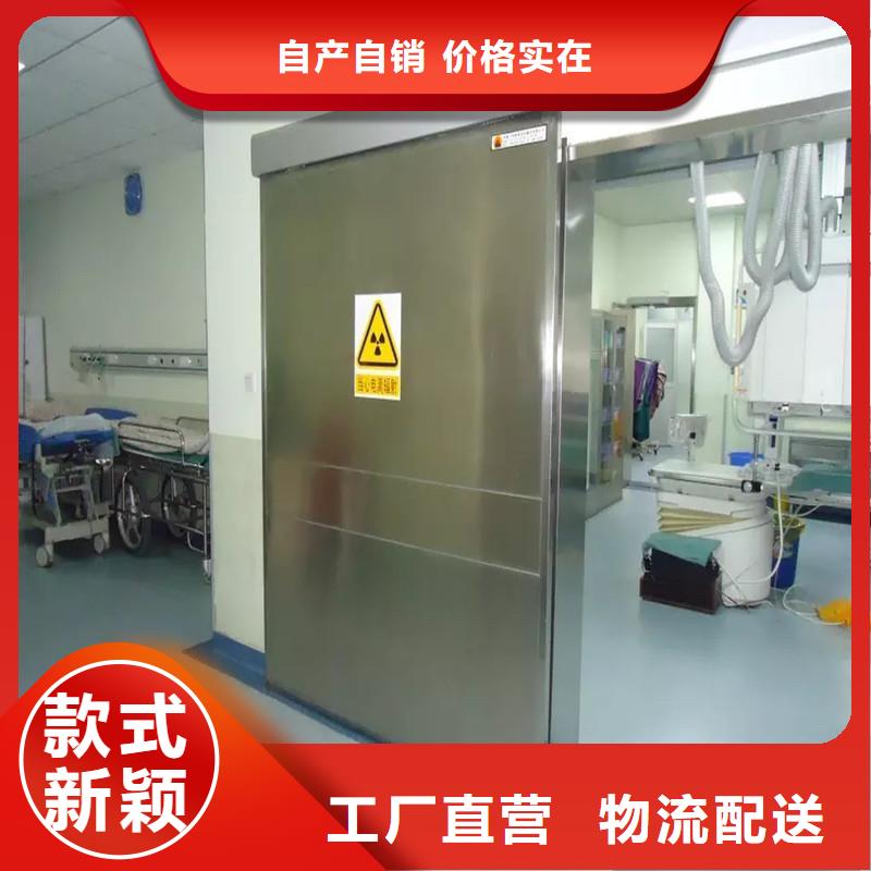 防辐射门市场批发价