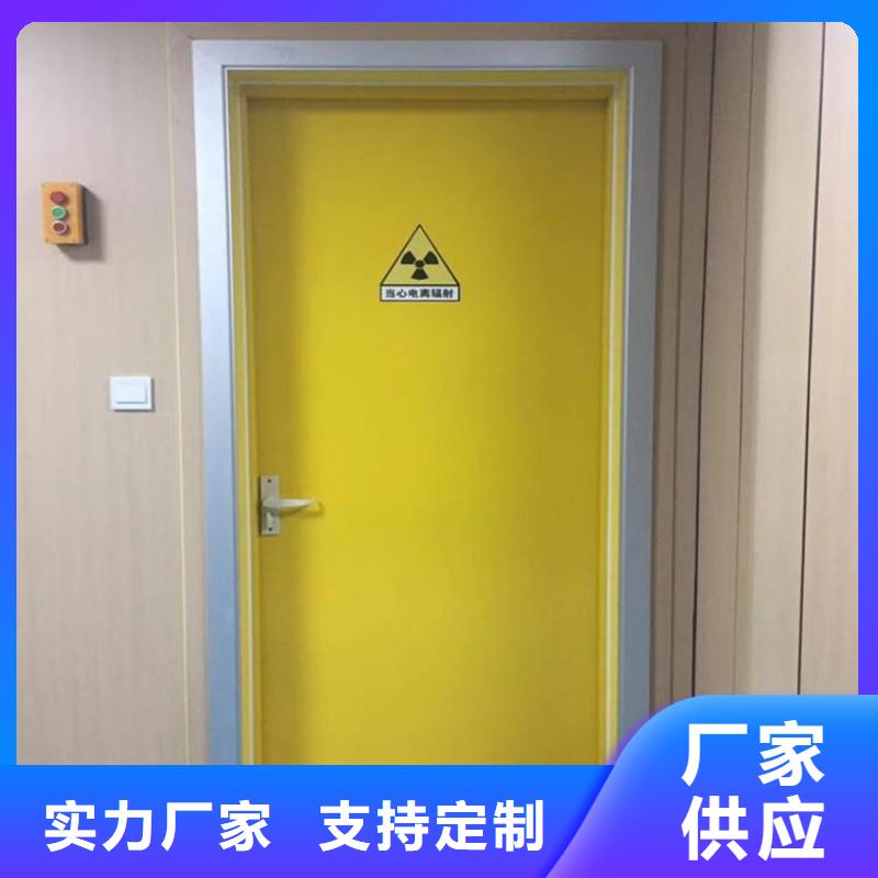有现货的口腔科防护门批发商