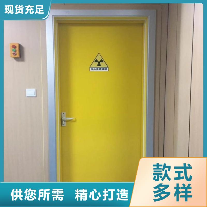 发货速度快的手术室防护供货商