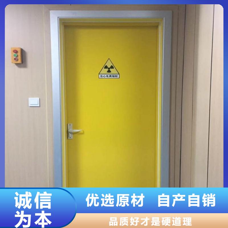 防辐射工程工厂批发