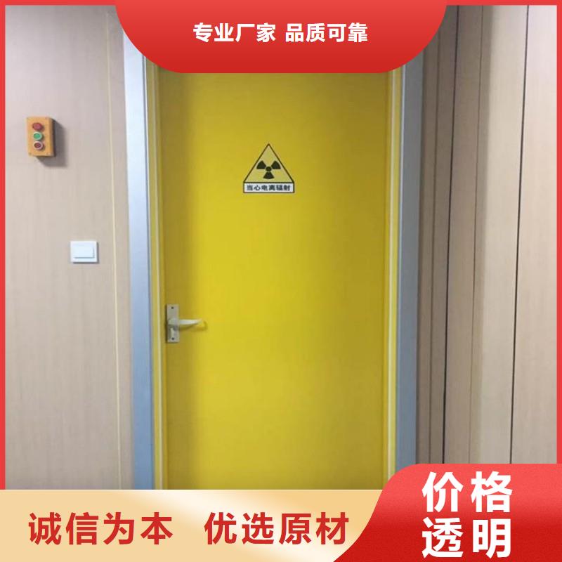 加速器防护门工期短