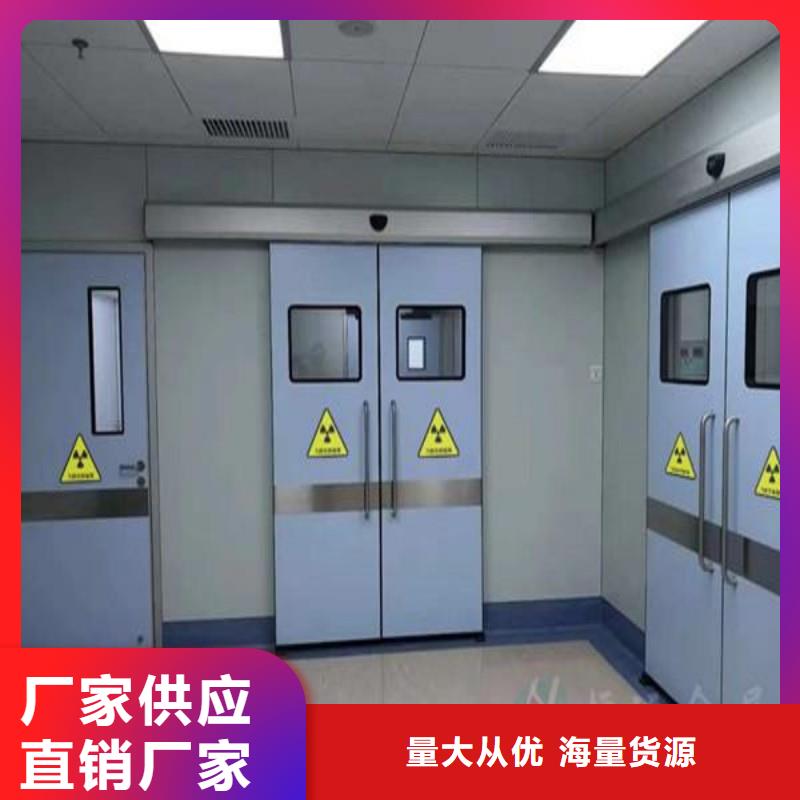 定制铅屏风_品牌厂家
