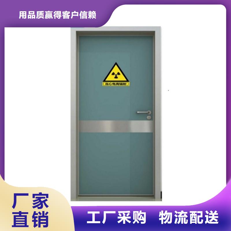 铅门公司地址