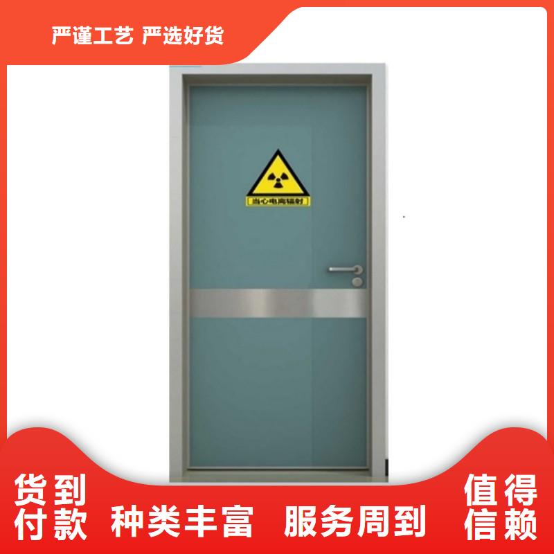 更多用户选择手术室防护