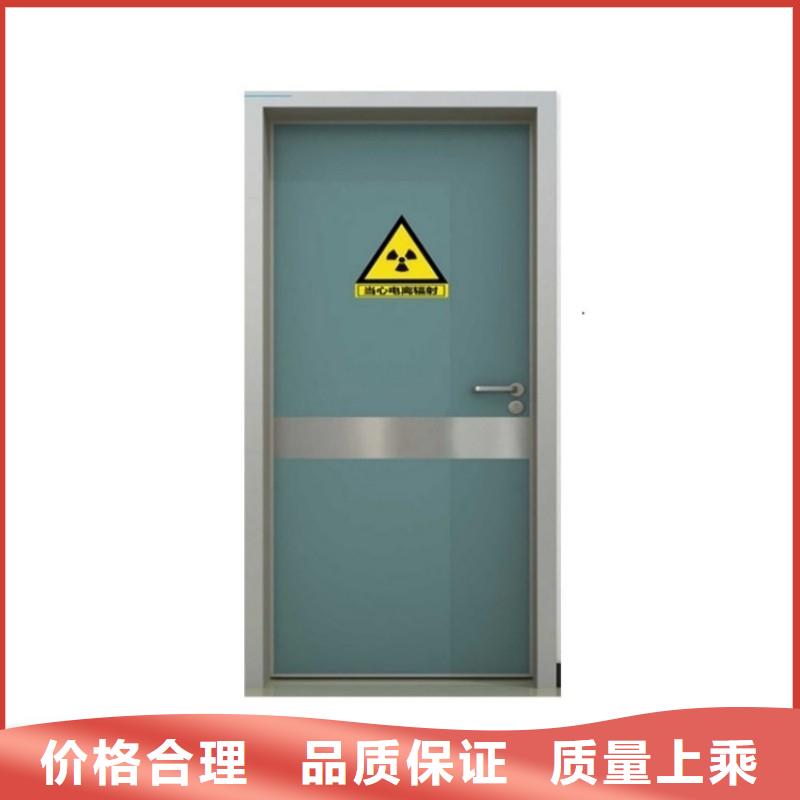 铅门包你满意