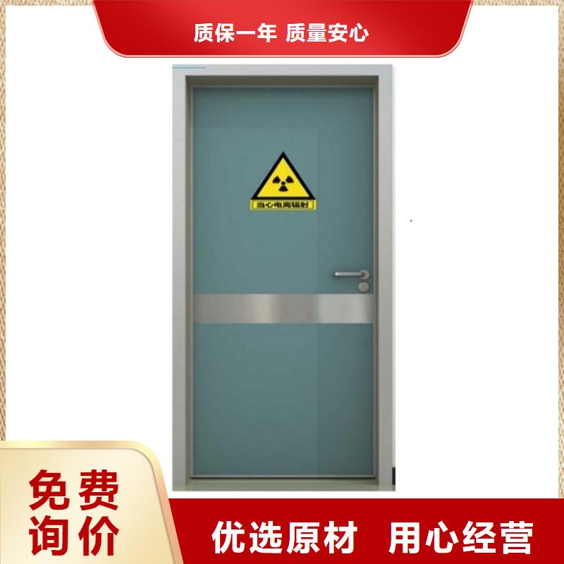 防辐射工程制造厂家