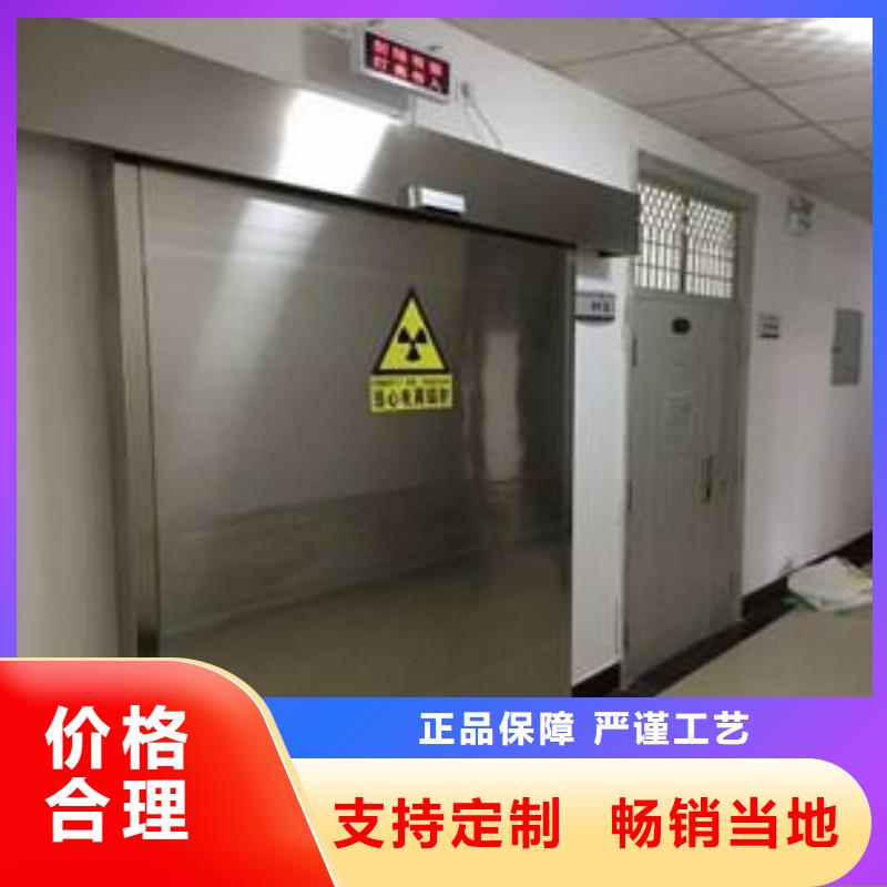 防辐射工程质检严格