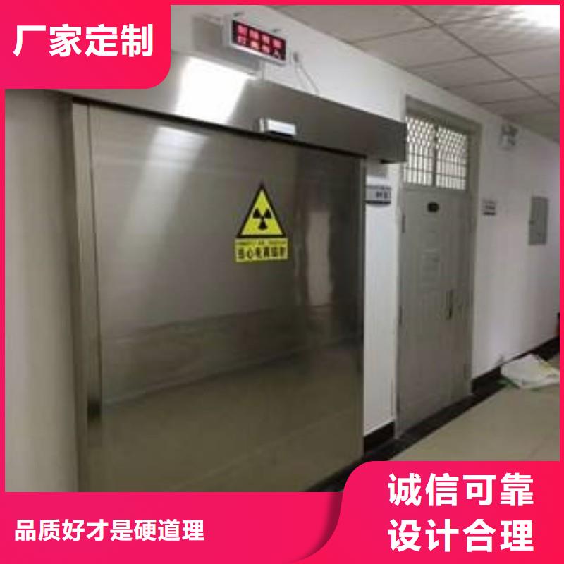 加速器防护门厂家质量有保障