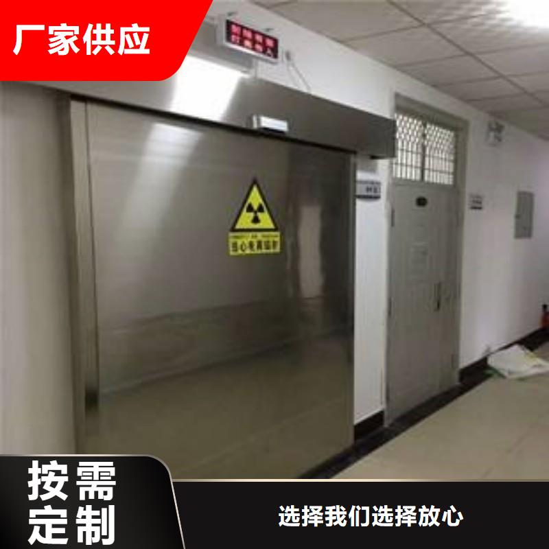 防辐射工程精益求精