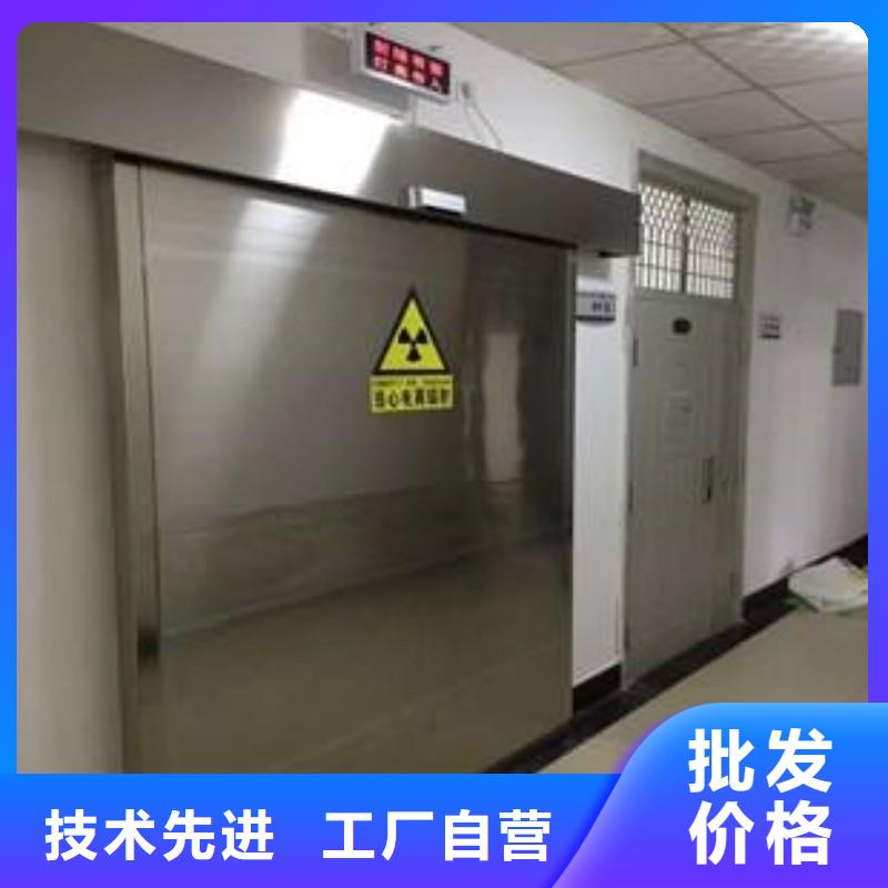 核医学防辐射工程企业-信誉保障