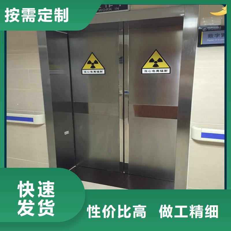 宠物医院防护门交货及时