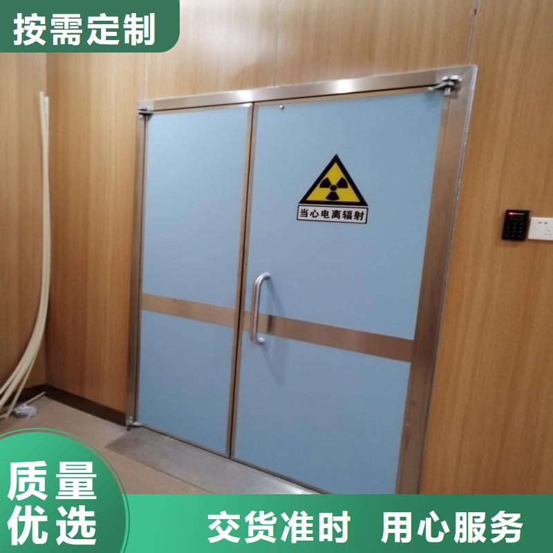 口腔科防护门以诚为本欢迎咨询