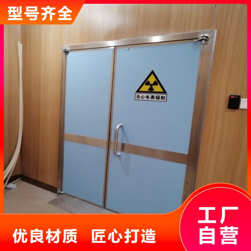 防辐射工程客户满意度高