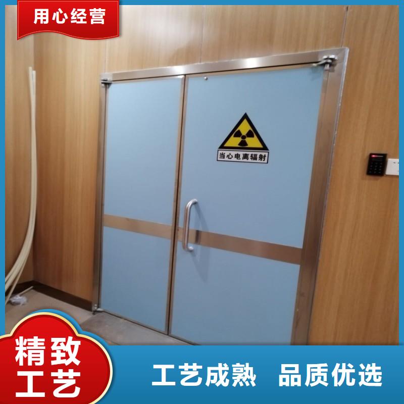 防辐射工程应用范围广泛