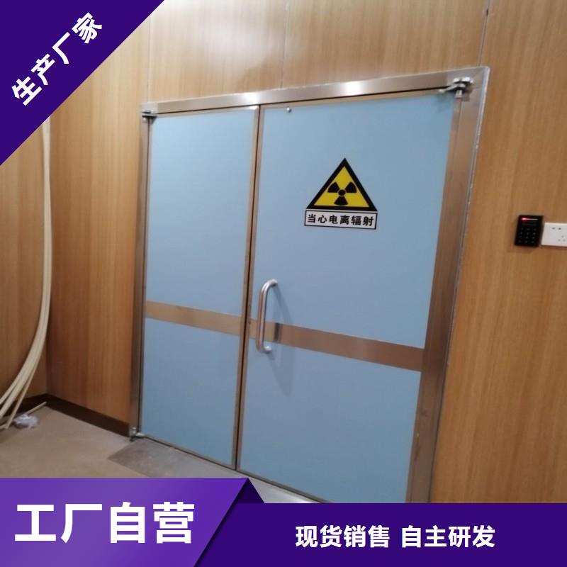 防辐射工程质量三包
