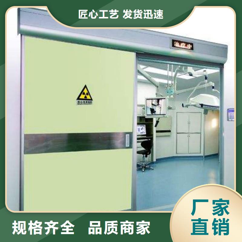 骨科用铅屏风优惠力度大