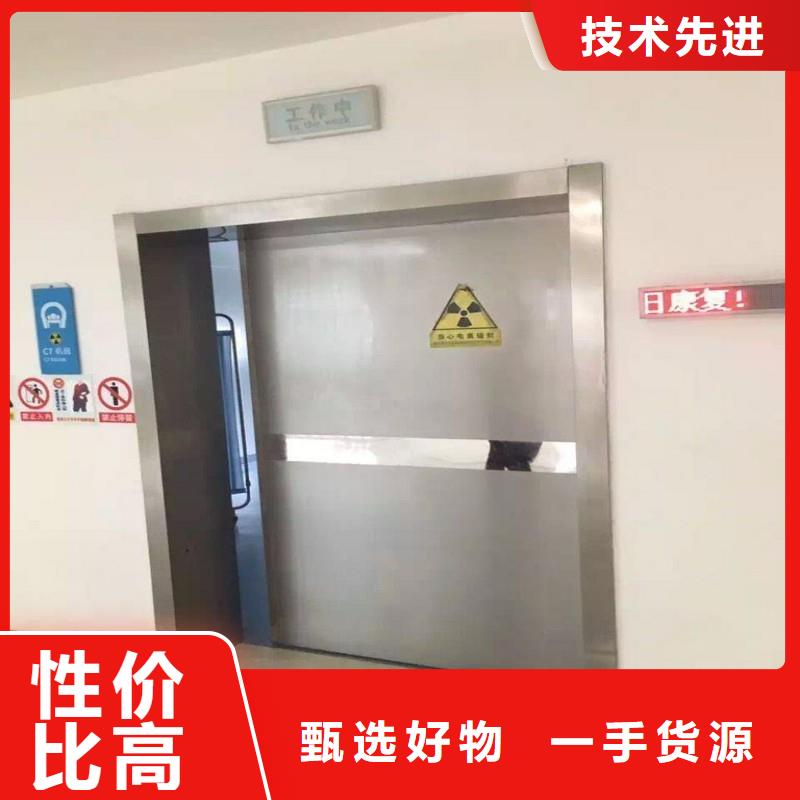 加速器防护门大厂家值得信赖