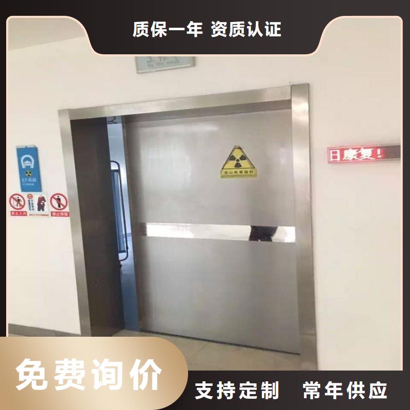 发货及时的防辐射工程生产厂家