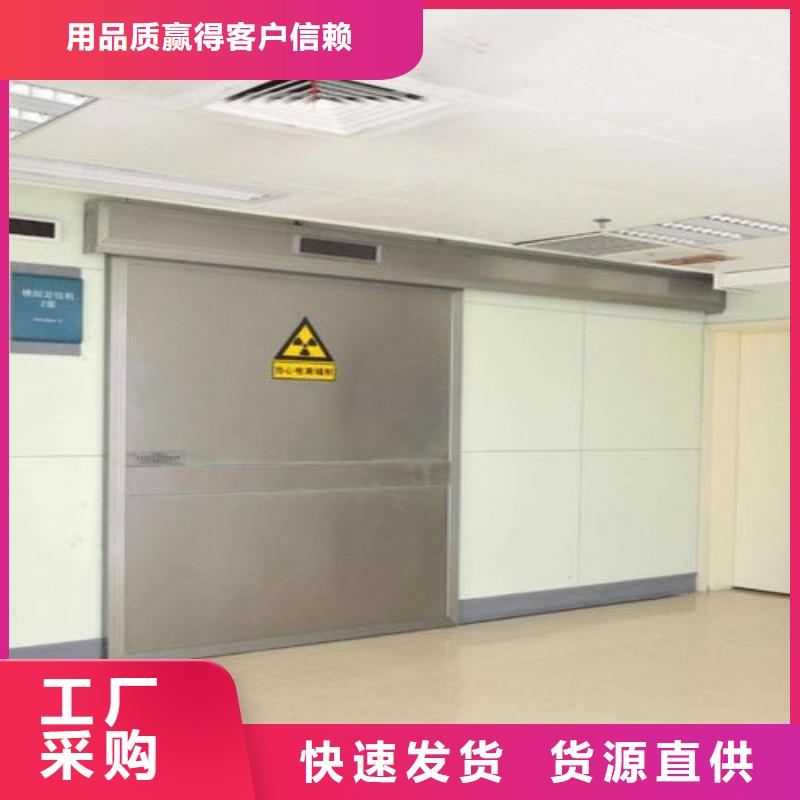 防辐射工程拥有核心技术优势
